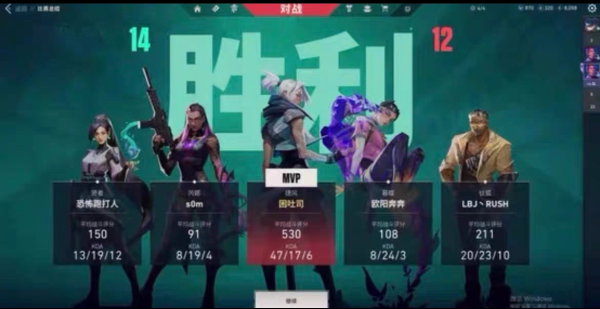 手游无畏契约开挂辅助器免费-极速AI瞄准雷达追踪辅助，畅享竞技巅峰